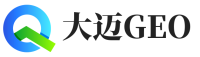 绥中县大迈GEO